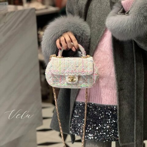 Chanel 元寶鏈條包芯片款 糖果粗花呢 金扣23*14*5.5 98新配件塵袋