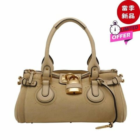 Chloe Paddington Bag 麂皮小牛皮手提肩背包 Dusty Beige 灰霧米色
