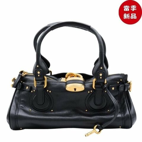 Chloé Paddington 水牛皮鎖頭包 黑色