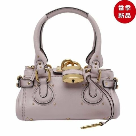 Chloe Paddington 小款水牛皮鎖頭包 粉色