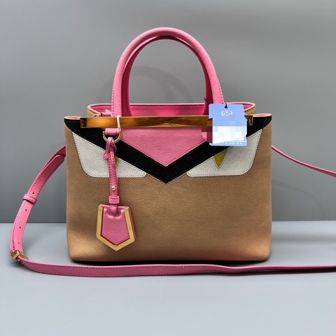 FENDI 拼色小怪獸2Jours通勤包