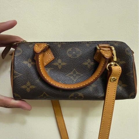 LV Mini speedy