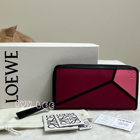 LOEWE  Puzzle Zip Around Wallet 粉紅 酒紅 牛皮 長夾 正品 二手精品