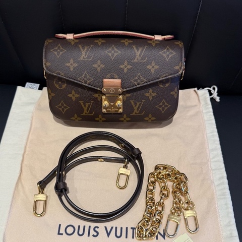 LOUIS VUITTON 路易威登 斜挎單肩小郵差包 手提包