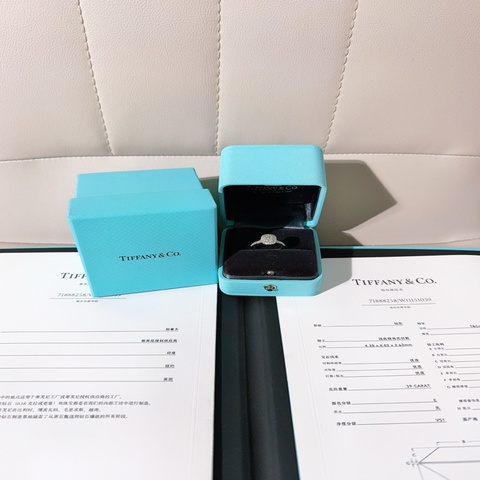 Tiffany 蒂芙尼 Soleste 系列 Pt950 圍鑲鑽戒婚戒