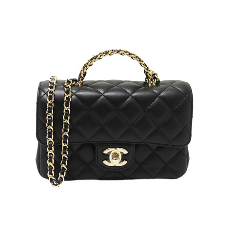 Chanel Black Quilted Lambskin Leather Classic Mini Rectangular Crystal Top Handle Flap Bag