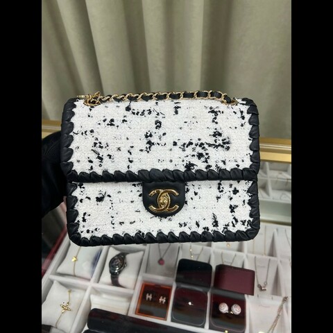 Chanel AS2495 Flap Bag