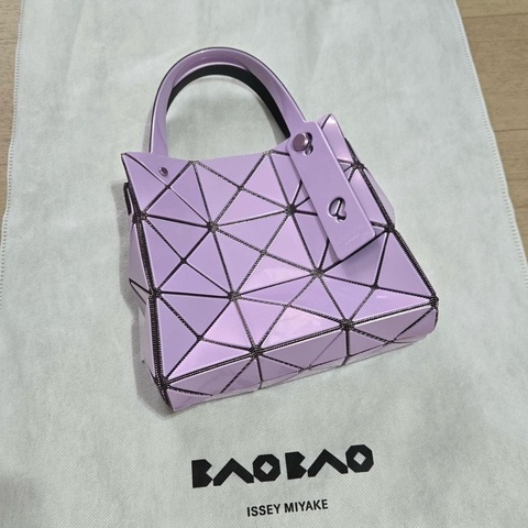 Issey Miyake 三宅一生 Bao Bao 非常稀有 小號結晶鑽石包 仙女紫色