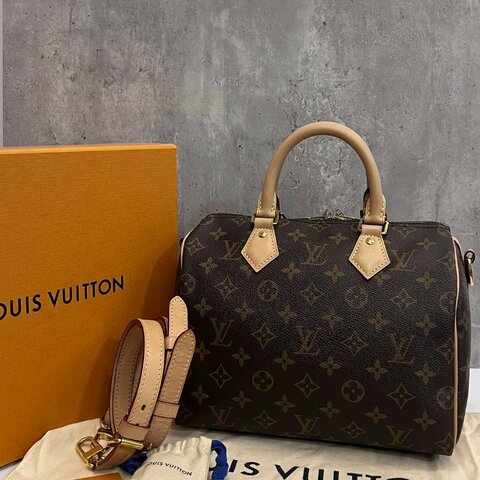 LV speedy25
