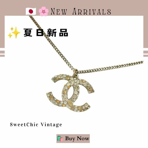 🛍️🎁 🔥 9月新品【預訂】 💘✨ New Arrival | Chanel 經典 Coco Mark 水鑽金色項鍊 (附原裝盒)✨ 香奈兒熱賣款 香奈兒經典款 CHANEL NECKLACE