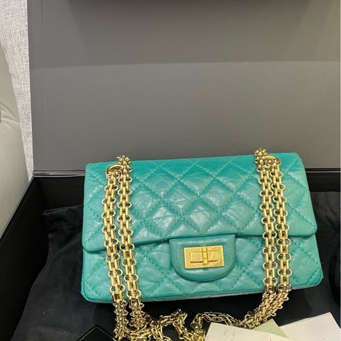 Chanel香奈兒綠色金扣2.55迷你鏈條包