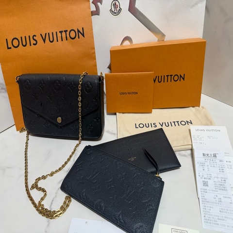 Lv 三合一 斜背包
