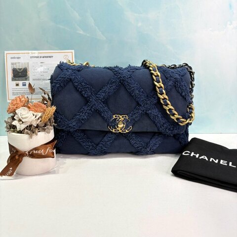 CHANEL 深藍單寧流蘇19口蓋包