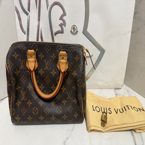 lv speedy 25