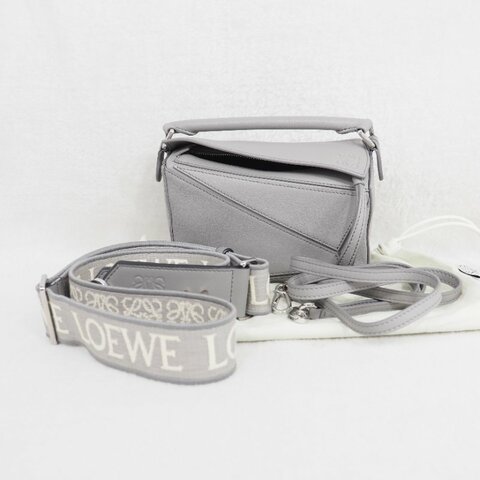 LOEWE Mini Puzzle 灰色