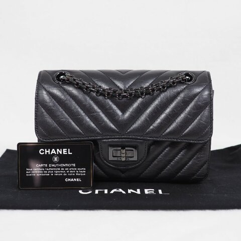 CHANEL Mini 2.55 So Black V紋