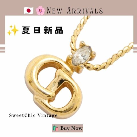 🛍️🎁 26 🔥9月新品【預訂】 💘Christian Dior 金色CD頸鏈 🔥 DIOR 熱賣款 DIOR經典款項鏈 DIOR NECKLACE