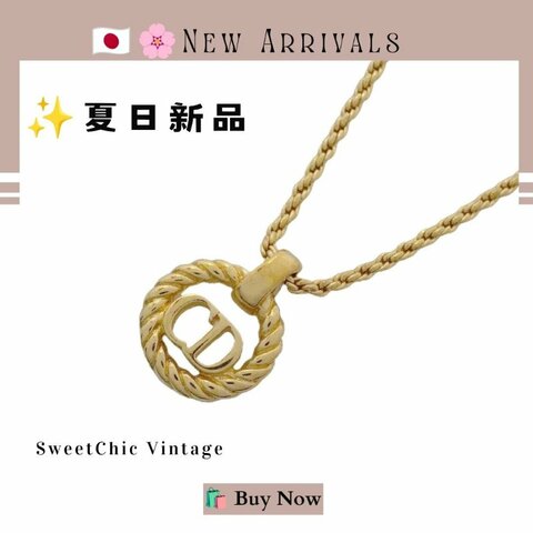 🛍️🎁 26 🔥9月新品【預訂】 💘Christian Dior 金色CD小圓牌頸鏈 🔥 DIOR 熱賣款 DIOR經典款項鏈 DIOR NECKLACE