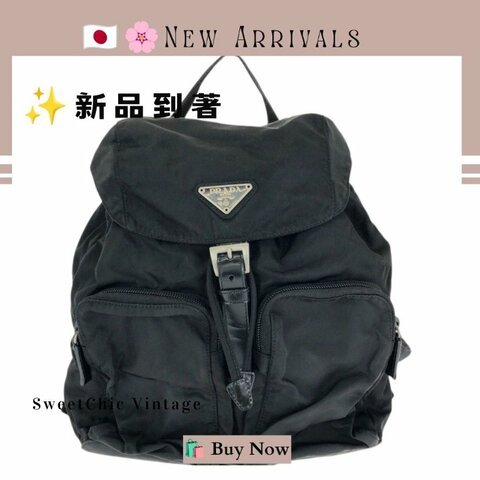 🛍️🎁 26 🔥9月新品【預訂】 💘PRADA 經典黑色尼龍雙口袋背包 Prada Nylon Backpack Black 🔥 熱賣款 PRADA 經典款包 🔥💖 ✨