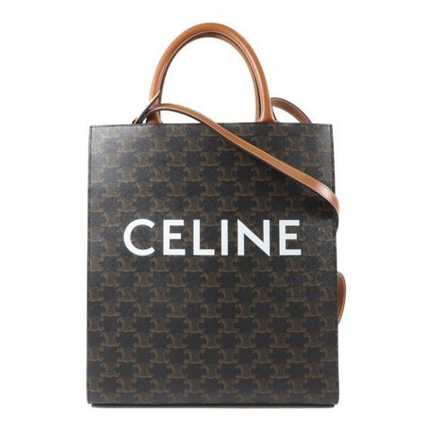 CELINE Cabas Vertical Small