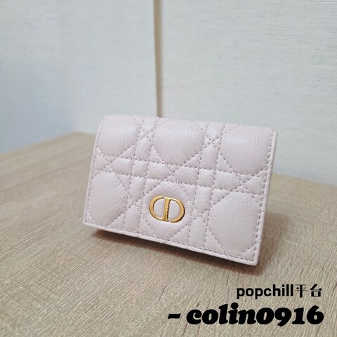[實品超美🥰] Dior淡粉牛皮藤格金釦CaroGlycine零錢卡包