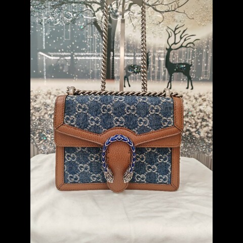 Gucci dionysus bag