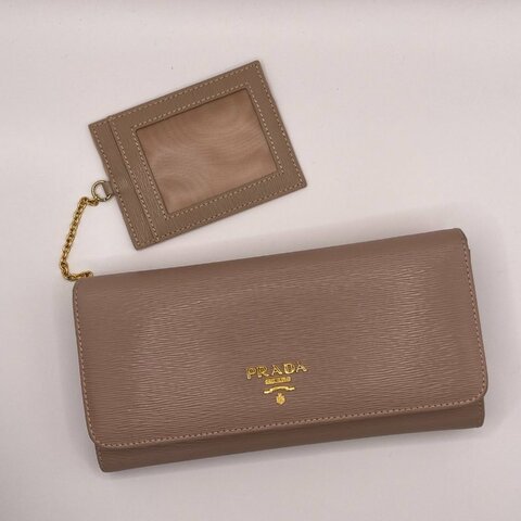 PRADA VITELLO MOVE浮雕LOGO雙扣式長夾