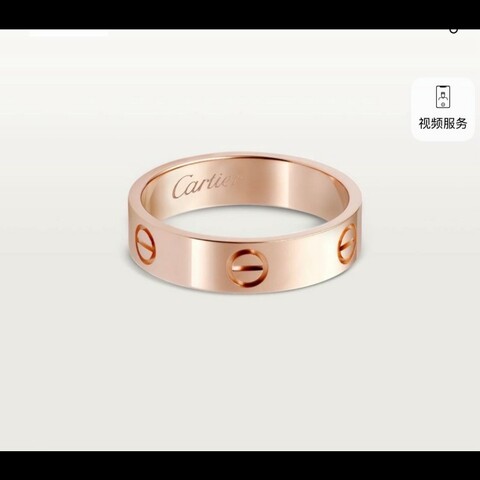 Cartier 卡地亞 寬版 Love戒指 玫瑰金 61號 男女同款