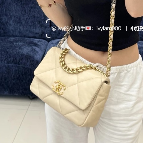 #專櫃23萬 #全網最低💰 香奈兒奶茶色金扣19bag小號