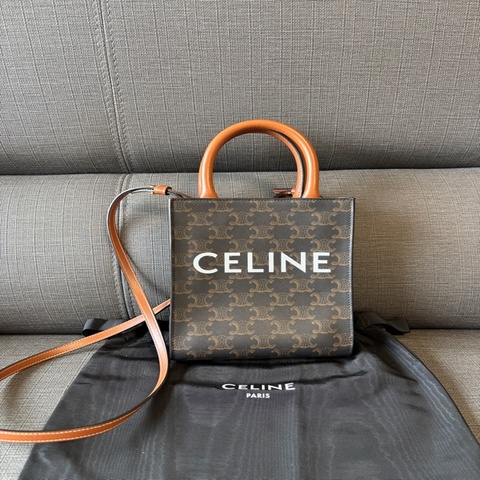 Celine 琴譜包