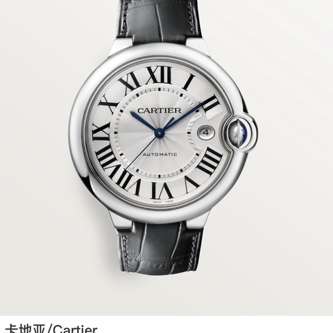Cartier 卡地亞 藍氣球系列型號WSBB0026 自動上鏈男士腕表 精鋼 表徑42