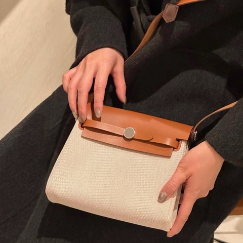 Hermes 愛馬仕 mini herbag  金棕色 斜挎包 全套帶票。