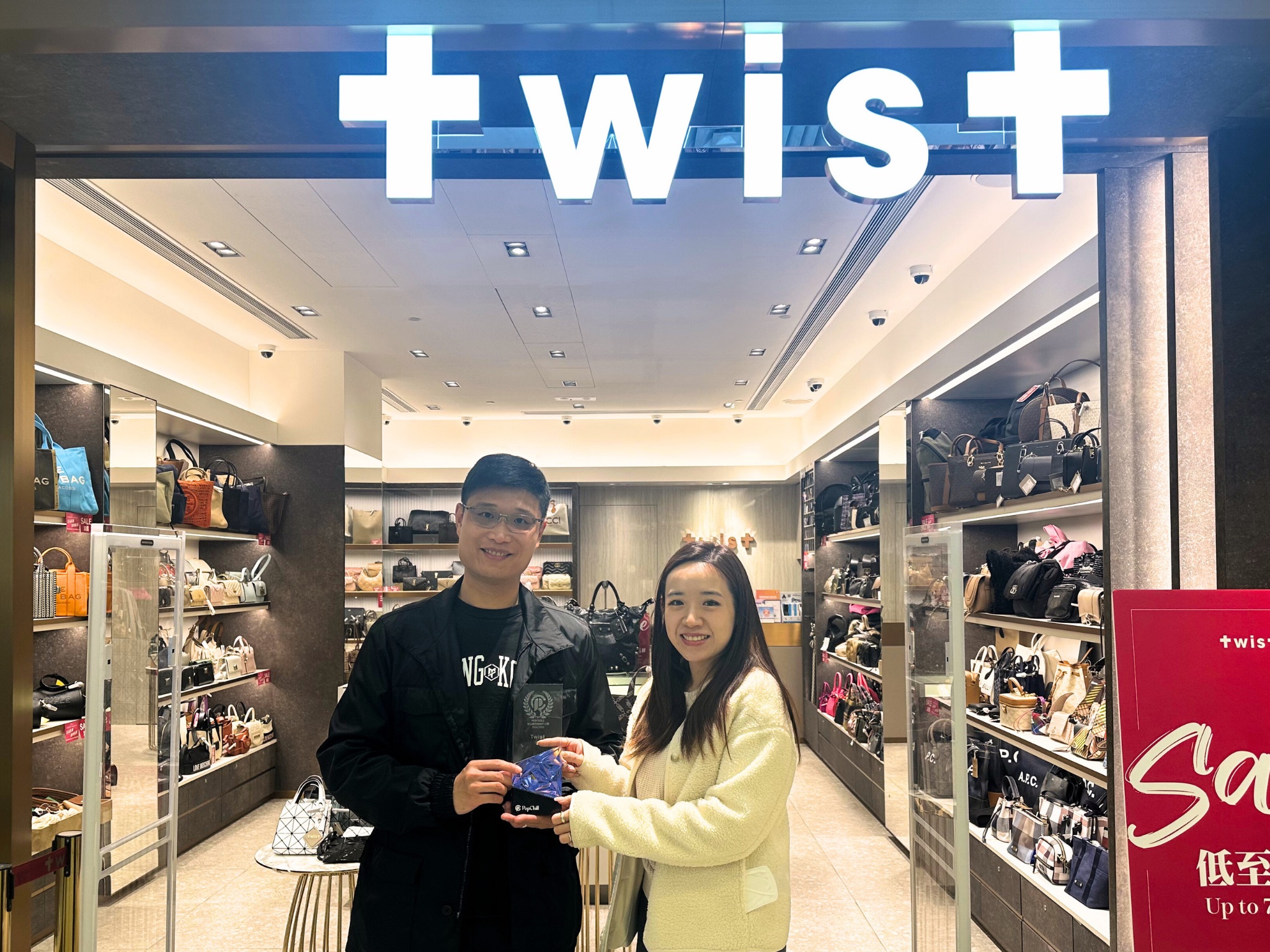 得獎商戶照片 2