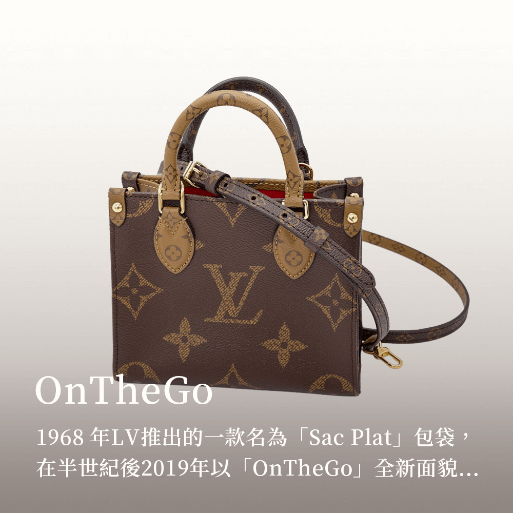 ONTHEGO