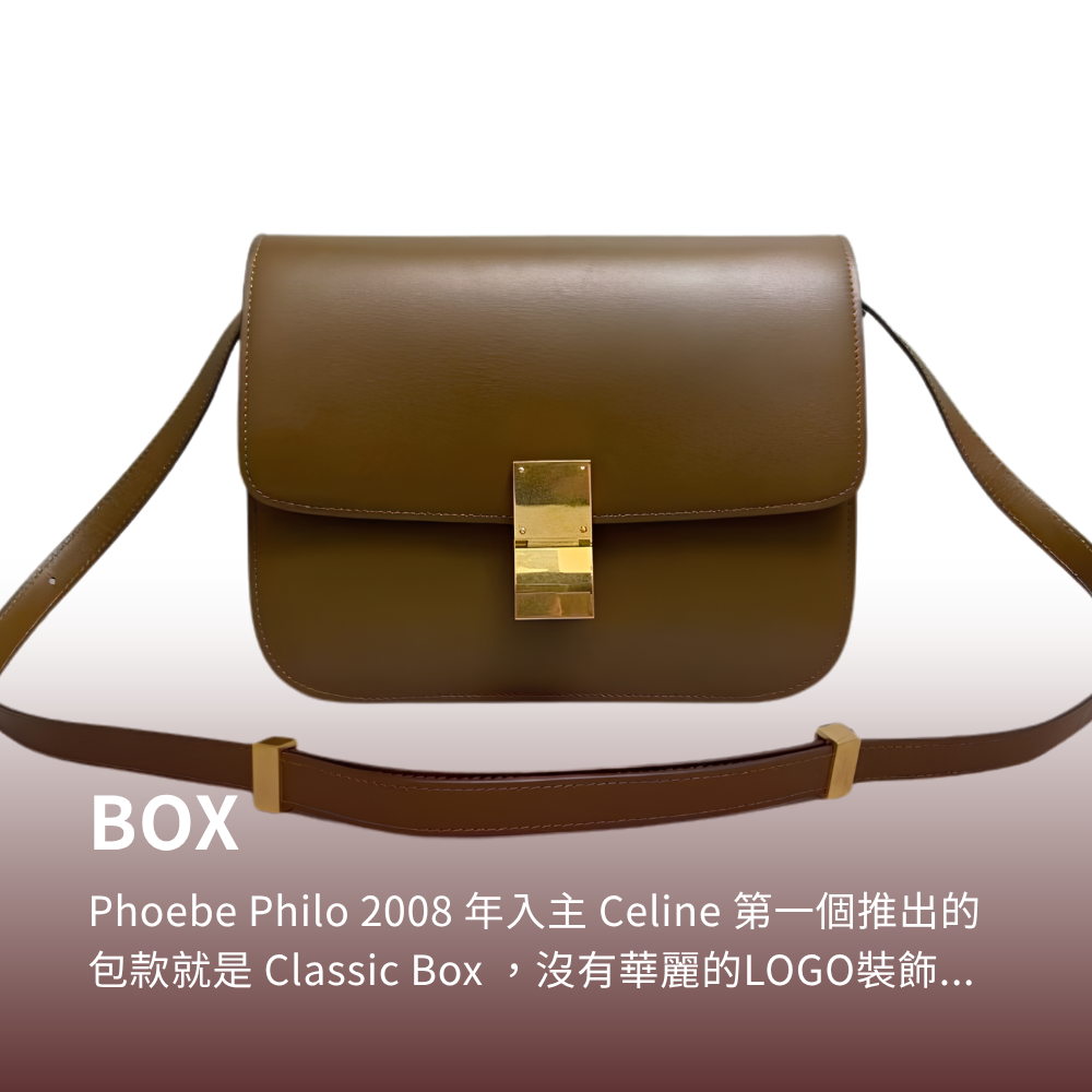 BOX