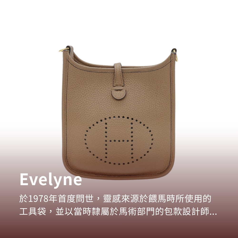 Evelyne