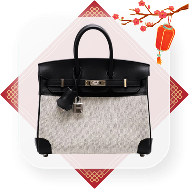 Hermès