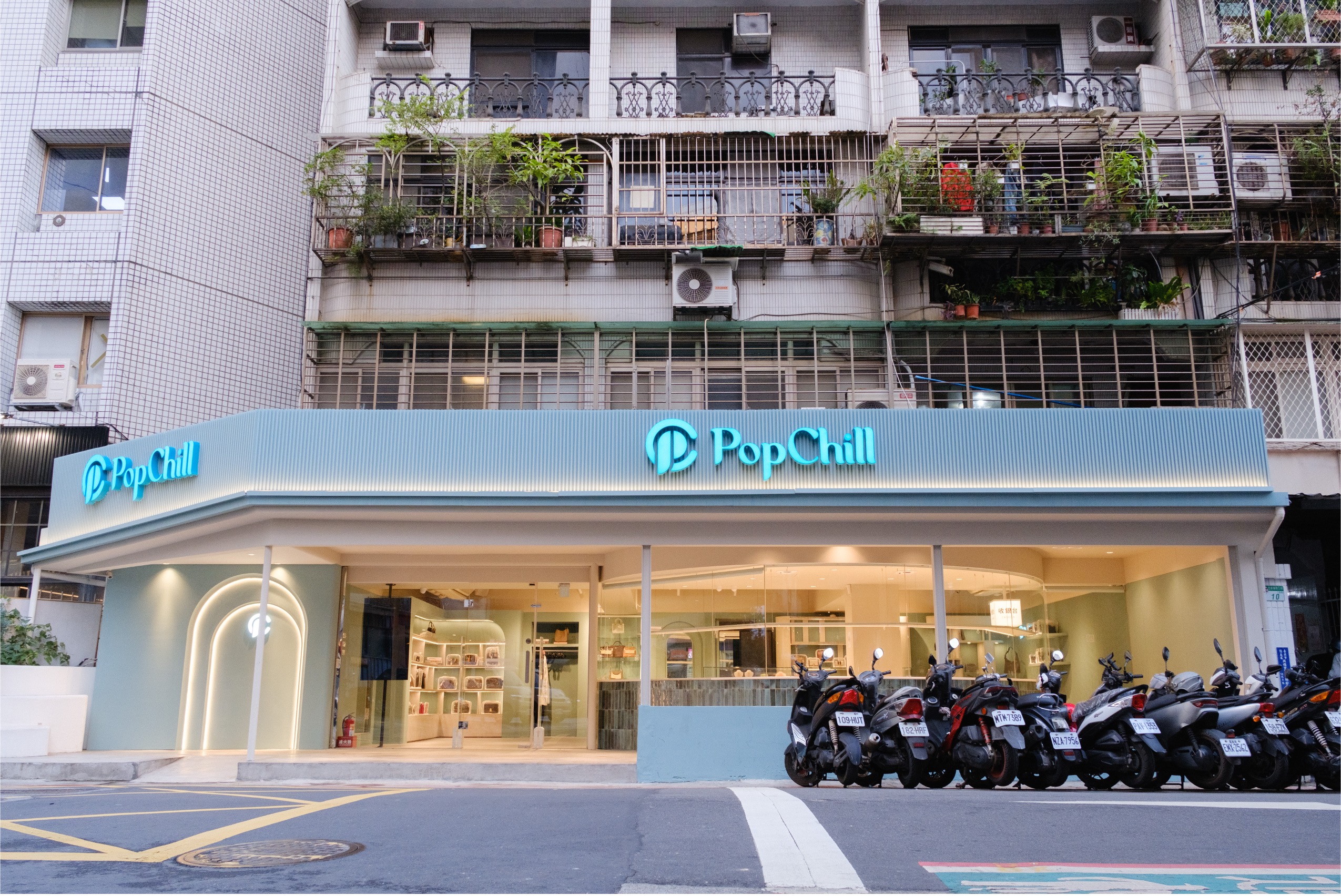 平台單月業績創歷史新高！精品電商 PopChill 拍拍圈挾強勁動能開立首間實體店