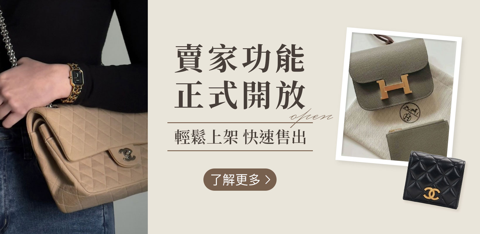 Fresh Fab Finds CA_Accessories_GPCT1995 可单卖 main image 0