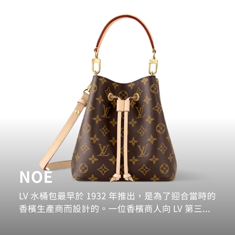 Noè
