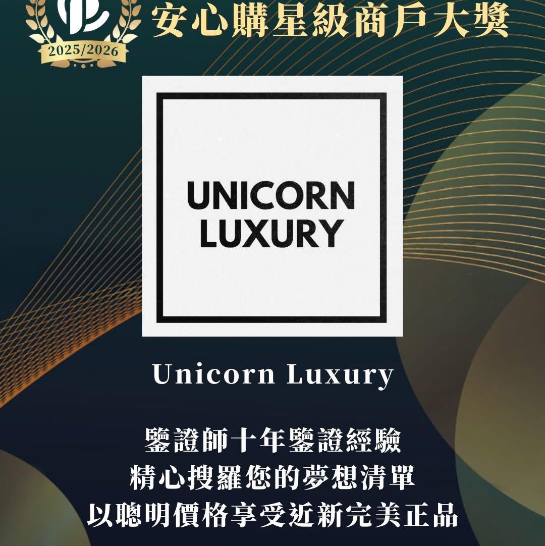 unicornluxury