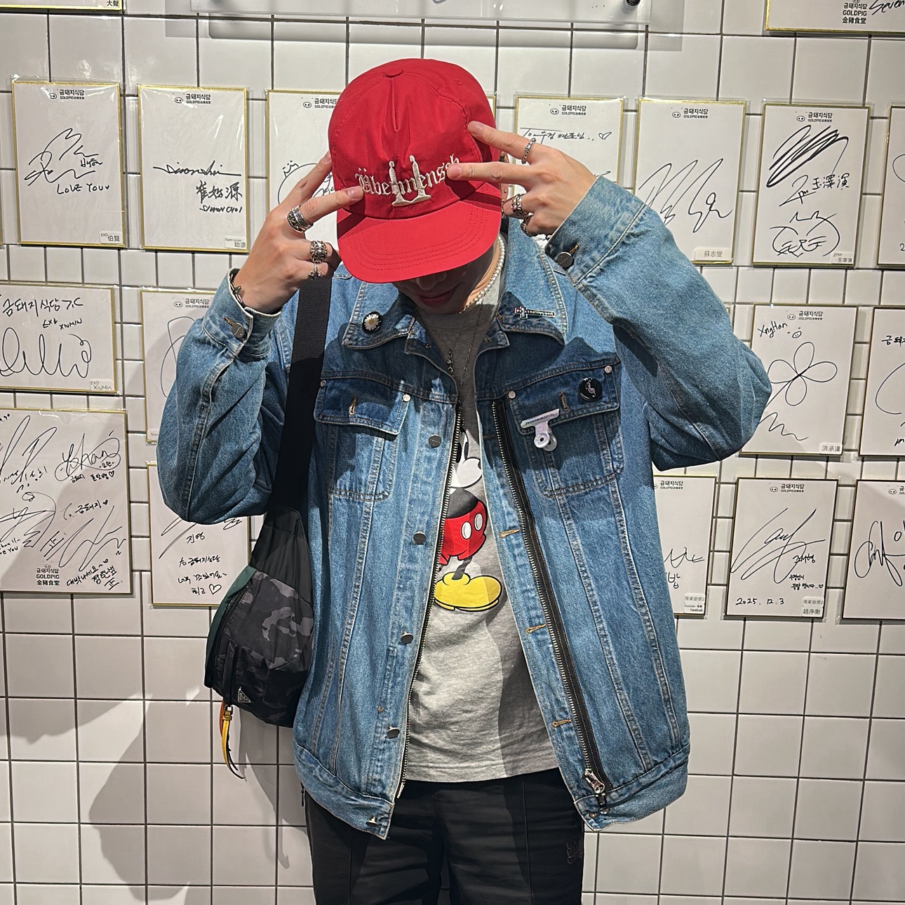 威廉霸的精品雜貨亂賣區