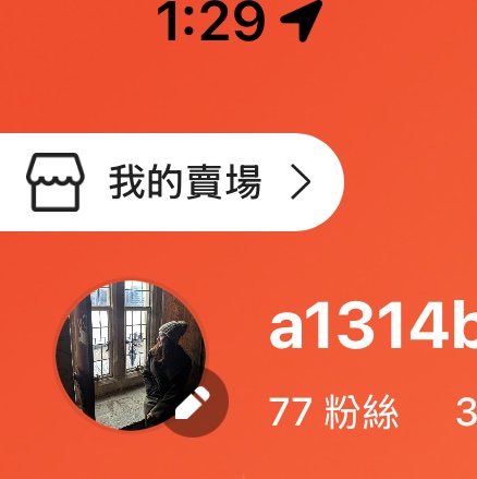 avatar image