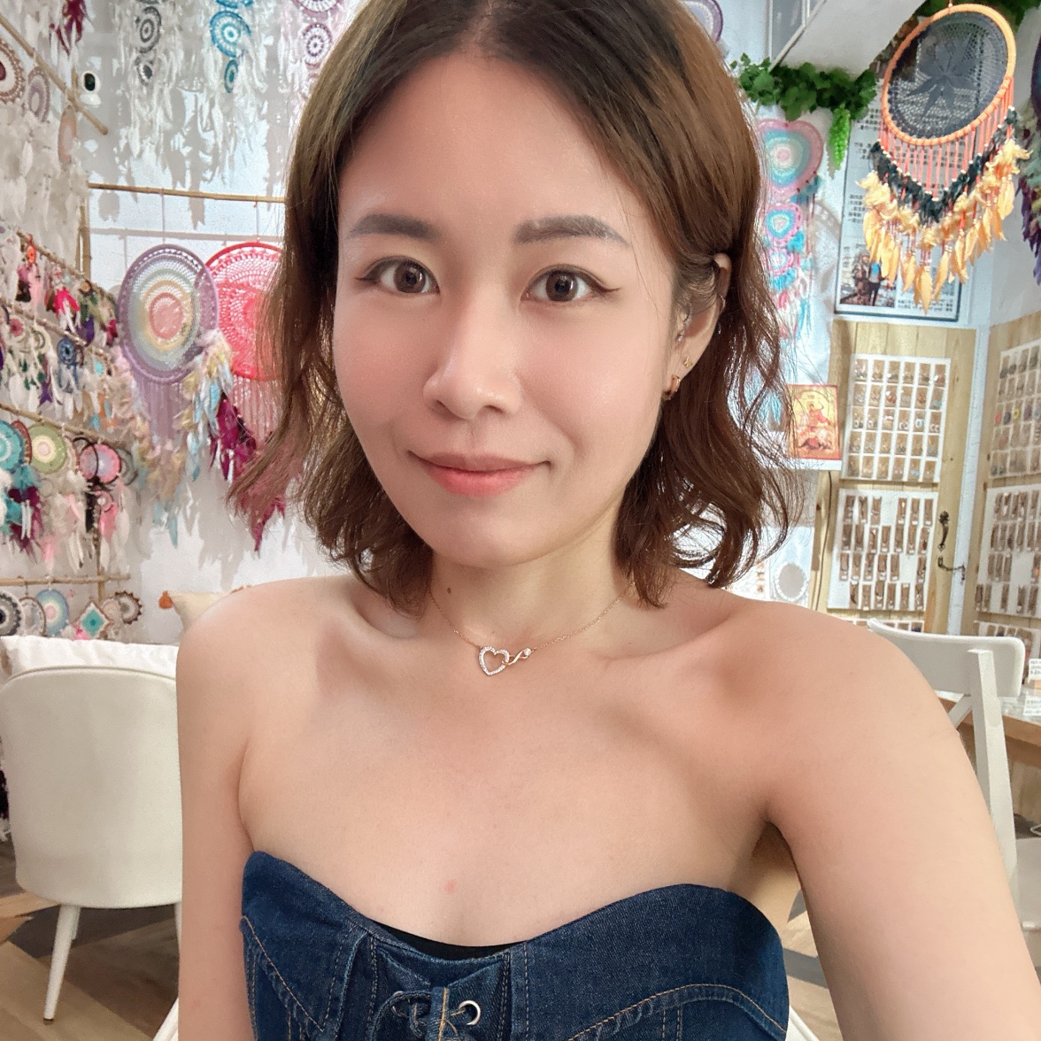 yaya