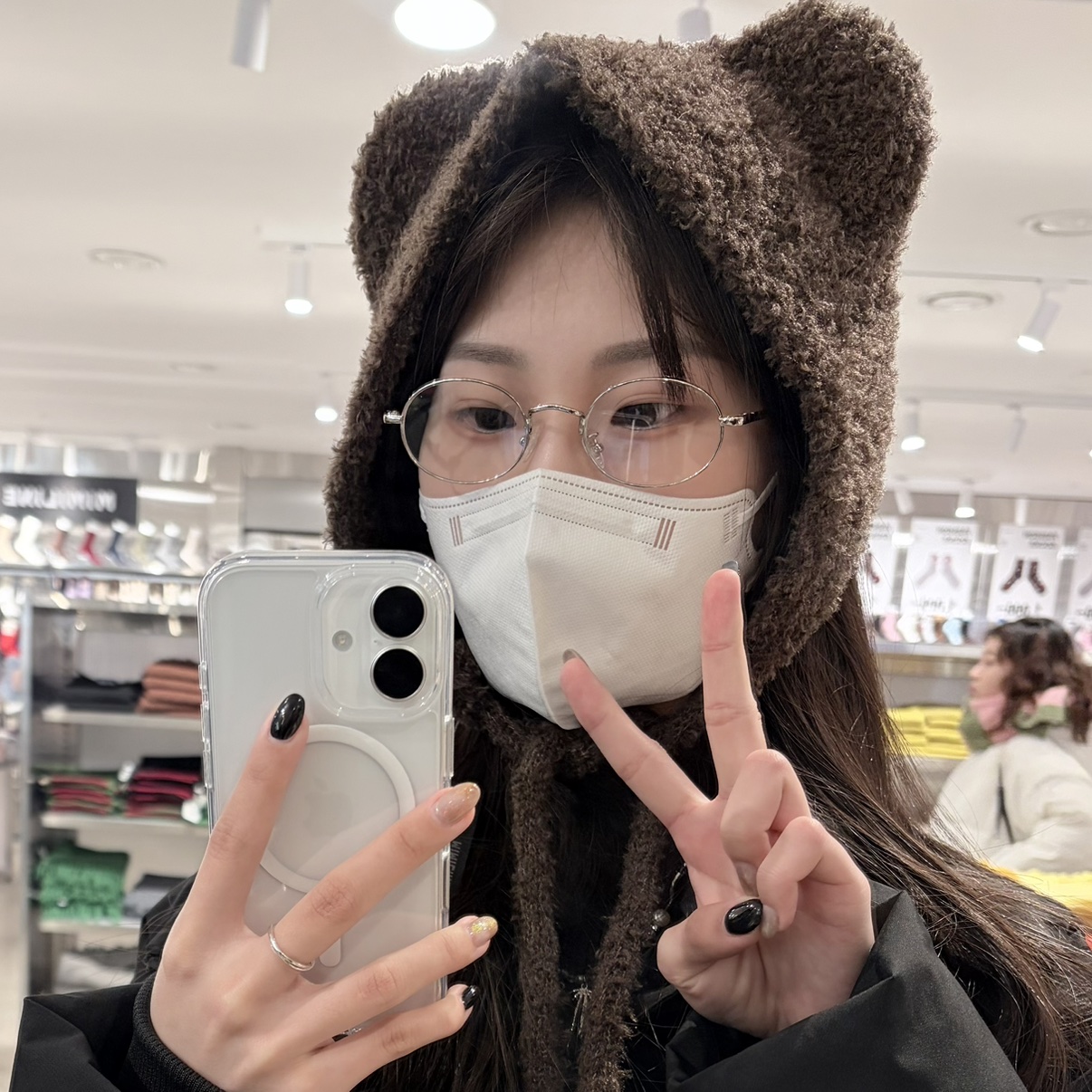 沈