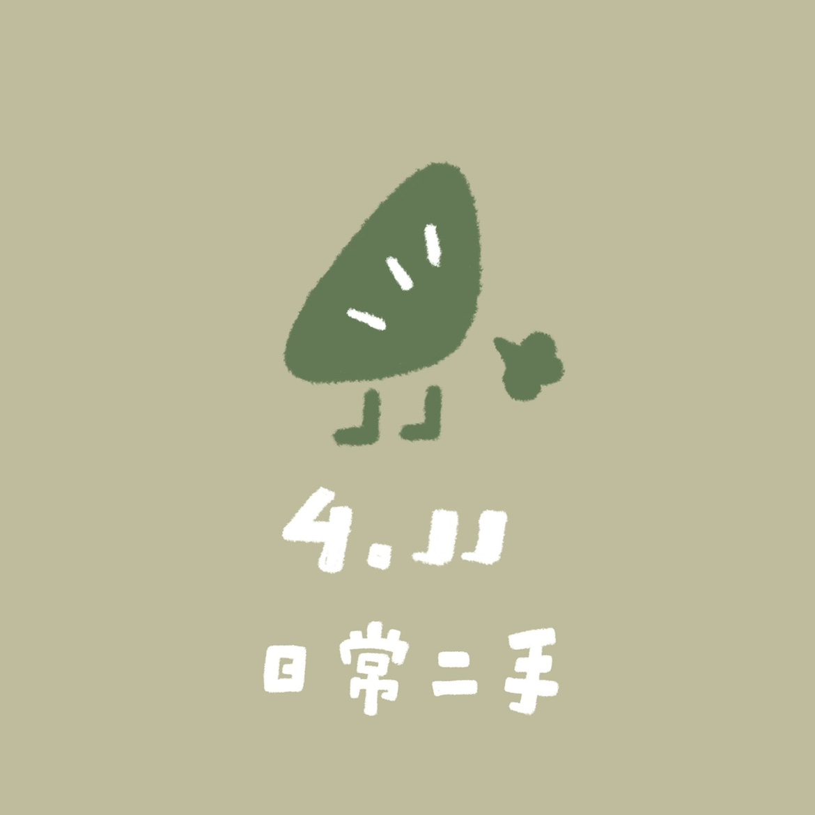 米多